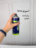 اسپری Aren